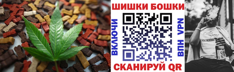 цены наркотик  блэк спрут ONION  Canna-Cookies марихуана  Прокопьевск 