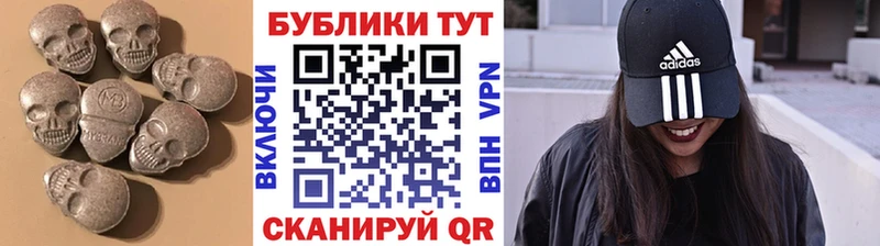ЭКСТАЗИ DUBAI Прокопьевск
