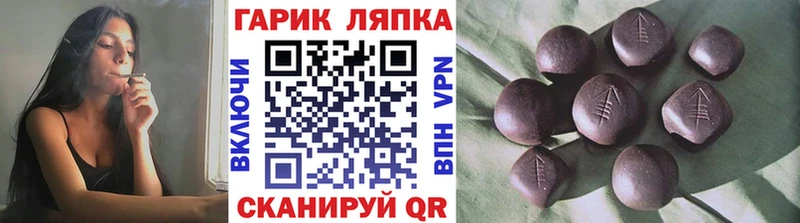 Гашиш ice o lator  Прокопьевск 