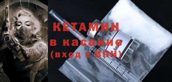 дурь Корсаков
