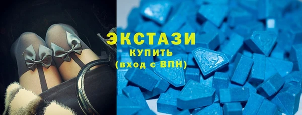 кристаллы Коряжма