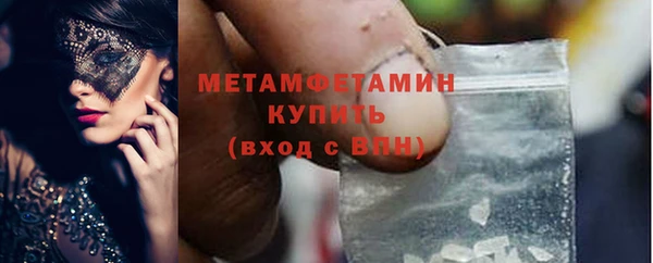 PSILOCYBIN Костерёво
