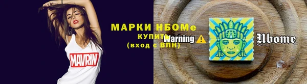 дурь Корсаков