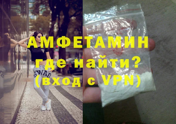 PSILOCYBIN Костерёво