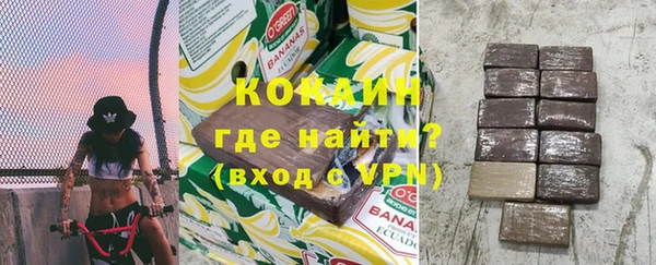дурь Корсаков