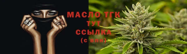 PSILOCYBIN Костерёво