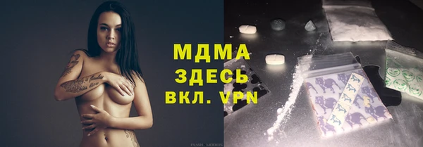 дурь Корсаков