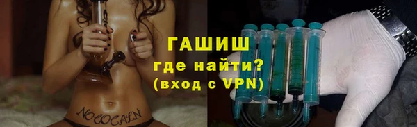 PSILOCYBIN Костерёво