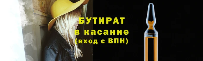 дурь Корсаков