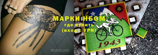 дурь Корсаков