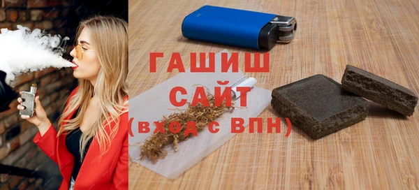 PSILOCYBIN Костерёво