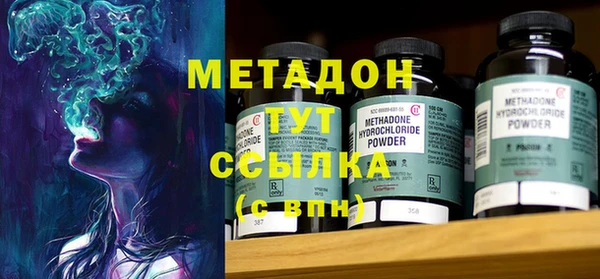 PSILOCYBIN Костерёво