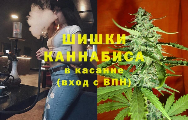 кристаллы Коряжма