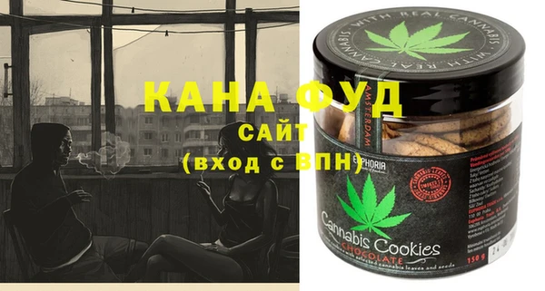 кристаллы Коряжма
