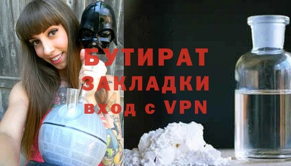 дурь Корсаков