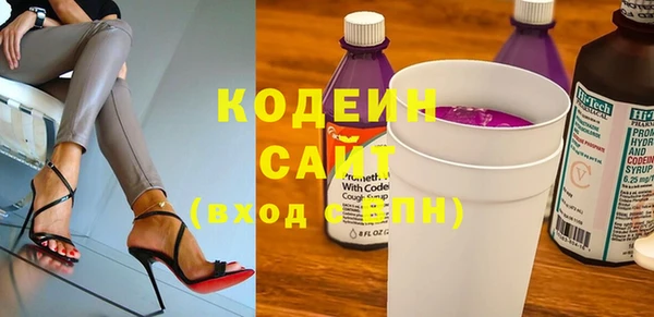 кристаллы Коряжма