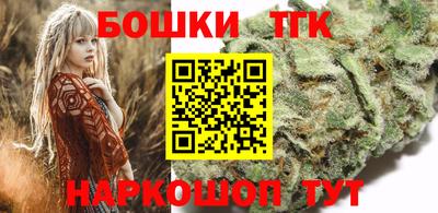 первитин Новозыбков