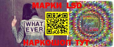 гашишное масло Новодвинск
