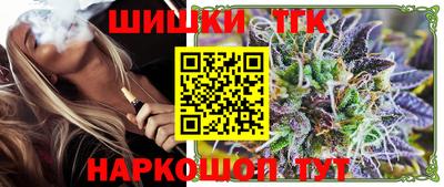 ГАЛЛЮЦИНОГЕННЫЕ ГРИБЫ Новокубанск