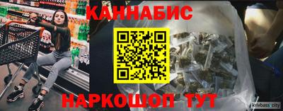 первитин Новозыбков