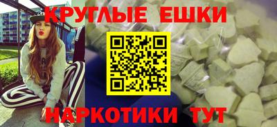 первитин Новозыбков