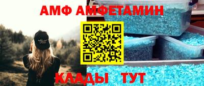 гашишное масло Новодвинск