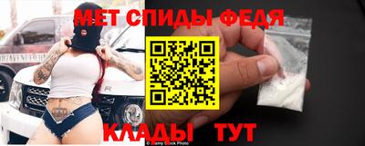 гашишное масло Новодвинск