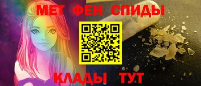 гашишное масло Новодвинск