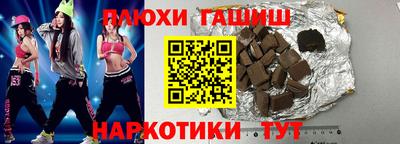 первитин Новозыбков