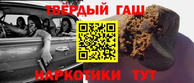 первитин Новозыбков