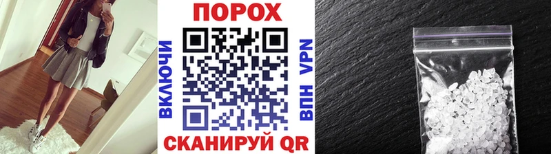МЕТАМФЕТАМИН мет  KRAKEN ссылка  мориарти состав  закладка  Прокопьевск 