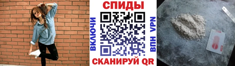 Метамфетамин Декстрометамфетамин 99.9% Прокопьевск