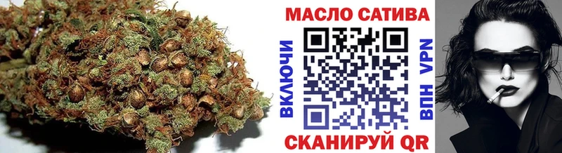 Дистиллят ТГК вейп с тгк  цена наркотик  Прокопьевск 
