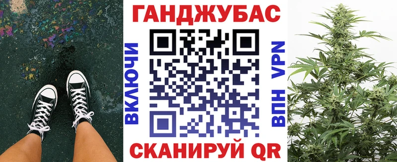 Бошки Шишки тримм  Прокопьевск 